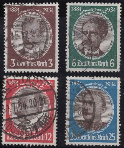 German Empire Michel 540-543