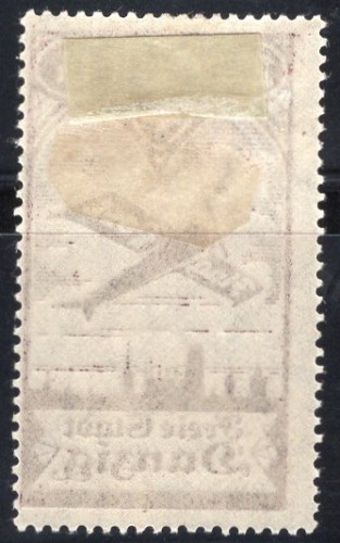 Danzig Michel 206 * ungebraucht mit Falz 2 1/2 Gulden Flugpost 1924