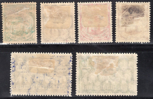 Danzig Michel 66–71o, Cancelled Airmail Stamps