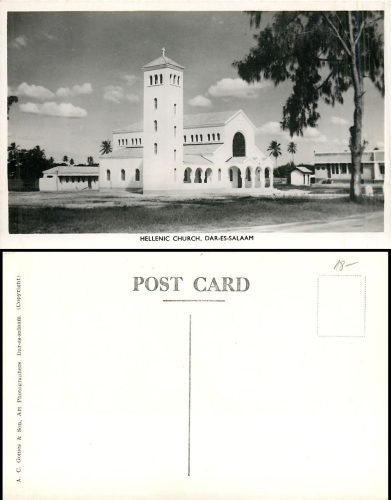 Ostafrika Dar-es-Salaam Hellenic Church *ca.1950