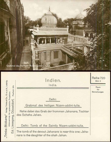 Delhi Grabmal des heiligen Nizam uddini tulia Trinks-Bildkarte 720-5 *ca. 1930