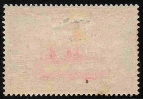 German New Guinea Michel 19 * unused Imperial Yacht
