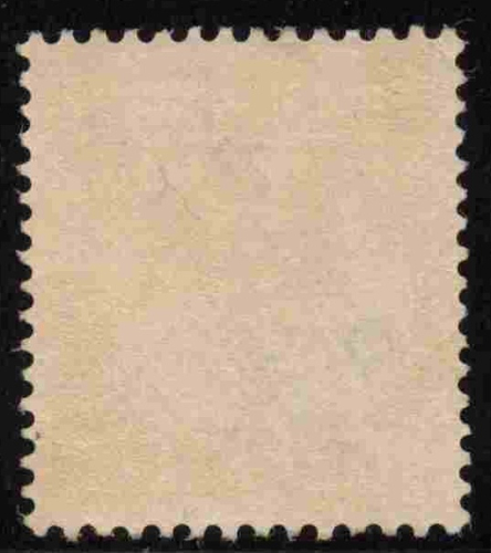German New Guinea Michel No. 5 * unused Crown & Eagle