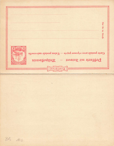 German East Africa postal stationery with answer section 5 Pesa P16 * around 1900