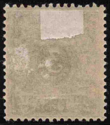 Deutsch-Ostafrika Michel 1 * ungebraucht Krone Adler