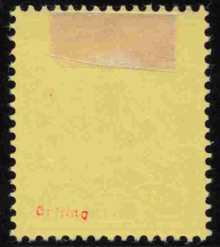 German East Africa Michel 26 * unused Imperial Yacht