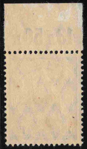 Deutsch-Ostafrika Michel 33 ** postfrisch Oberrand