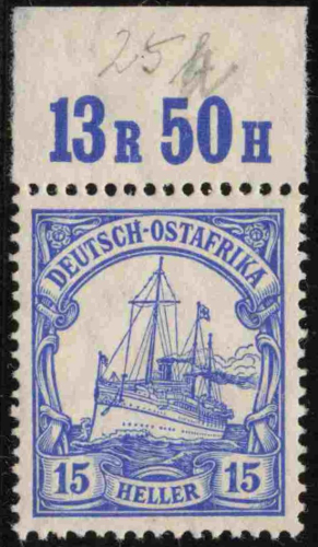 German East Africa Michel 33 ** mint never hinged, top margin, Imperial Yacht
