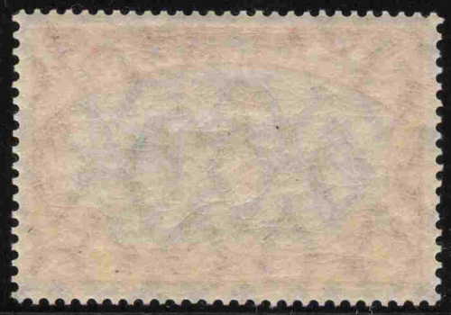 German East Africa Michel 39 A ** mint never hinged Imperial Yacht