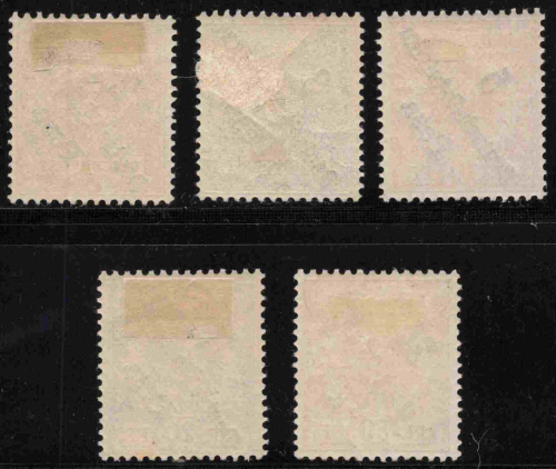 German East Africa Michel 6–10 * unused Crown/Eagle issue