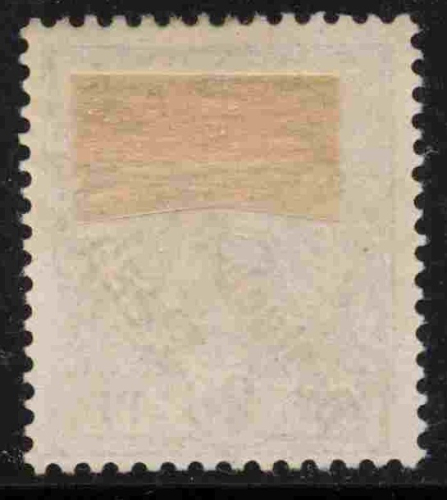 German East Africa Michel 9 * unused Crown & Eagle