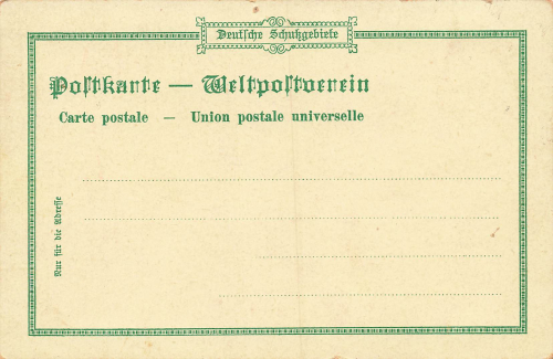 Tanga Bahnhof Deutsch-Ostafrika Litho * um 1890