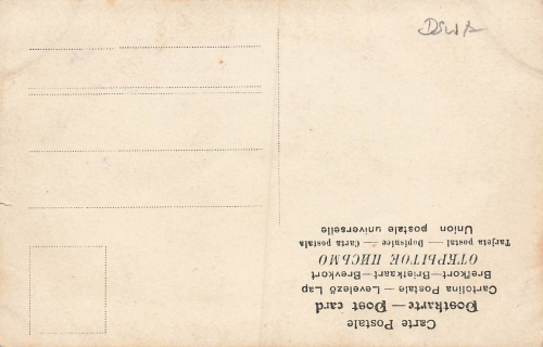 German South West Africa Real photograph * circa 1910