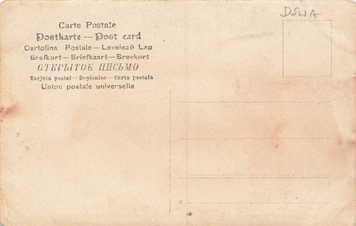 German South West Africa Schutztruppe (colonial protection force) Real photo * circa 1910