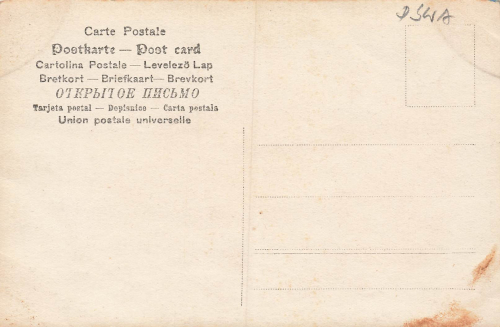 Soldaten der Schutztrppe Deutsch-Südwestafrika Echtfoto um 1905