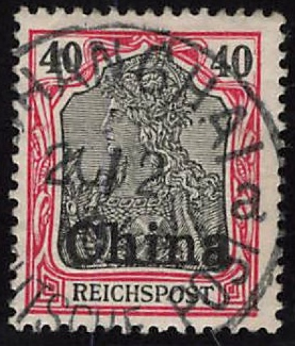 Deutsche Post in China Michel 21 o gestempelt Germania