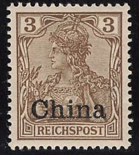 Deutsche Post in China Michel 15* ungebraucht mit Falz