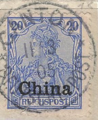 Deutsche Post in China  Michel 18 o gestempelt Germania