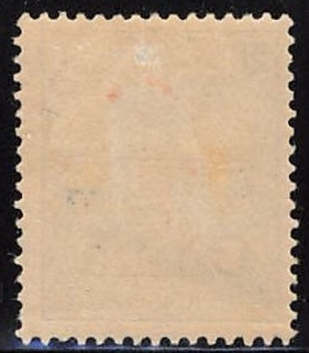 Deutsche Post in China Michel 18 * ungebraucht mit Falz Germania