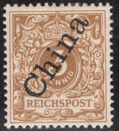 Deutsche Post in China  Michel 1b II * steiler Aufdruck ungebraucht mit Falz 