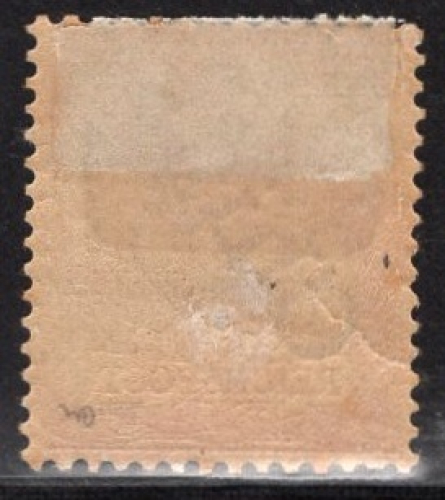 Deutsche Post in China  Michel 1d II * steiler Aufdruck ungebraucht mit Falz