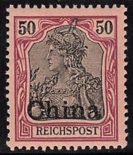Deutsche Post in China Michel 22 ungebraucht mit Falzrest Germania