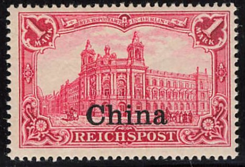 Deutsche Post in China Michel 24 ** postfrisch, ungebraucht, geprüft Pauligk