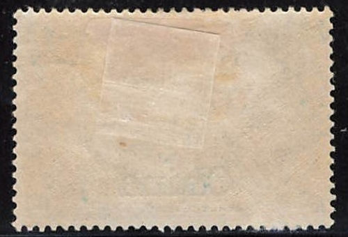 Deutsche Post in China Michel 25 * Falzrest