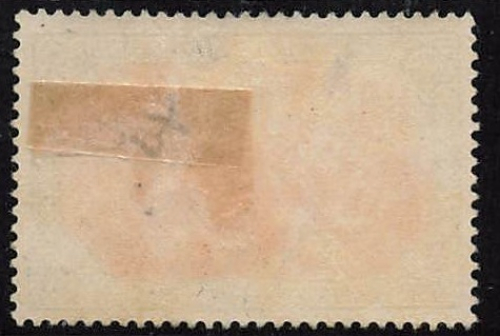 Deutsche Post in China Michel 27 * ungebraucht mit Falzrest auf 5 Reichsmark Reichspost
