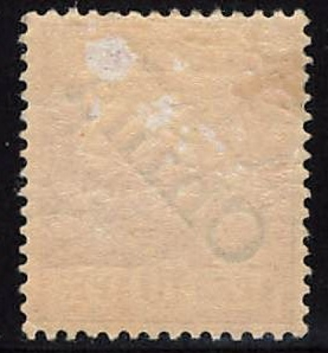 Deutsche Post in China  Michel 3 I *  diagonaler Aufdruck ungebraucht mit Falz Krone Adler