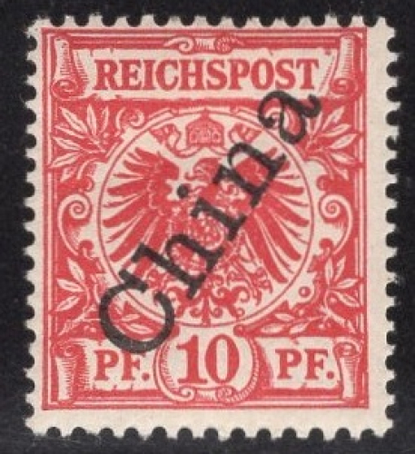 Deutsche Post in China  Michel 3 II * steiler Aufdruck ungebraucht mit Falz
