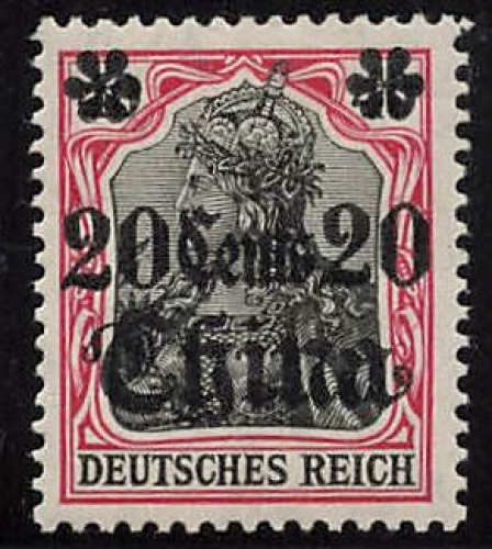 Deutsche Post in China Michel 32 ungebraucht mit Falzrest Germania