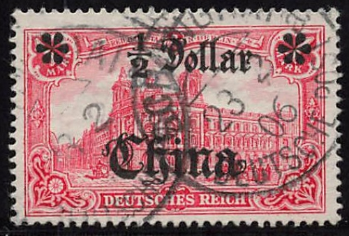 Deutsche Post in China Michel 34A o gestempelt 1/2 Dollar auf 1 Mark