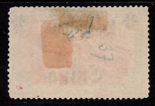 Deutsche Post in China Michel 37A o gestempelt 2 1/2 Dollar auf 5 Mark