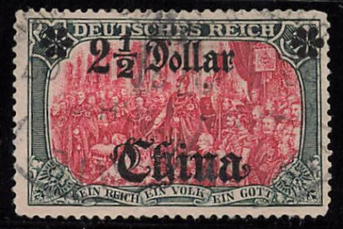 Deutsche Post in China Michel 37A o gestempelt 2 1/2 Dollar auf 5 Mark