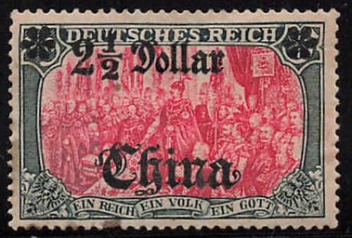 Deutsche Post in China Michel 37A * ungebraucht Falzreste 2 1/2 Dollar auf 5 Mark