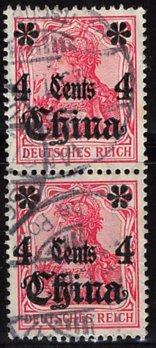 Deutsche Post in China Michel 40 o gestempelt Germania senkrechter Streifen