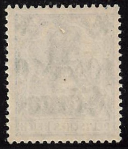 Deutsche Post in China Michel 41** postfrisch Germania