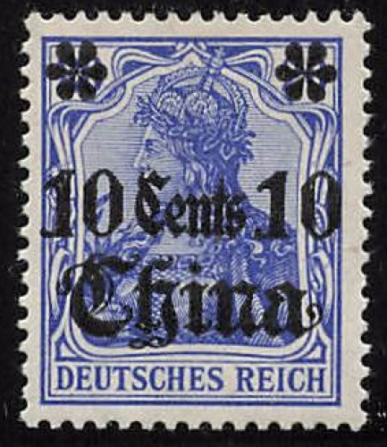 Deutsche Post in China Michel 41** postfrisch Germania