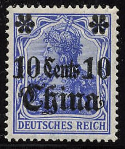 Deutsche Post in China Michel 41* ungebraucht Falzrest Germania
