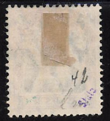 Deutsche Post in China Michel 42 o gestempelt Germania