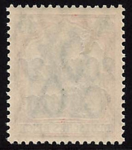 Deutsche Post in China Michel 42** postfrisch Germania