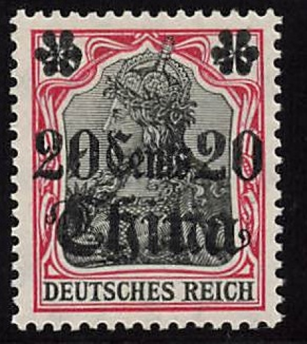 Deutsche Post in China Michel 42** postfrisch Germania