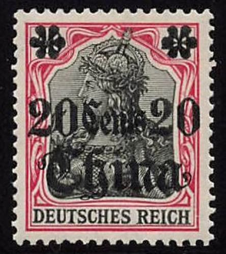 Deutsche Post in China Michel 42 * ungebraucht Falzrest Germania