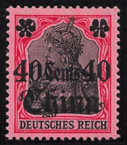 Deutsche Post in China Michel 43** postfrisch Germania