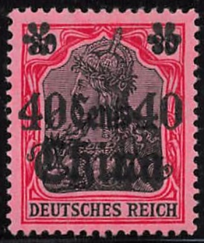 German Post in China Michel 43 * unused with hinge remnant, Germania issue