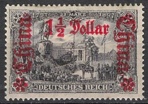 Deutsche Post in China Michel 46IIAa * ungebraucht mit Falzrest