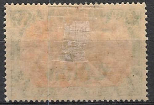 Deutsche Post in China Michel 47 IIA * ungebracht mit Falz