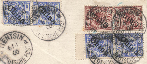Deutsche Post in China Michel 4I 6II auf Briefstück o Tientsin 1900 geprüft Dr. Lantelme