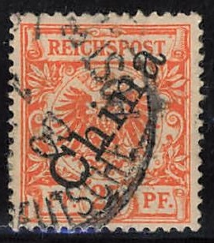 Deutsche Post in China  Michel 5 II o steiler Aufdruck gestempelt Krone Adler